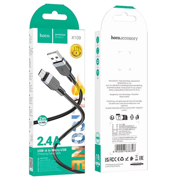 Кабель HOCO Micro USB Energy silicone charging data cable X109 |2m, 2.4A| 4976140 - Фото 2 Кабель HOCO Micro USB Energy silicone charging data cable X109 |2m, 2.4A| 4976140 - изображение 2