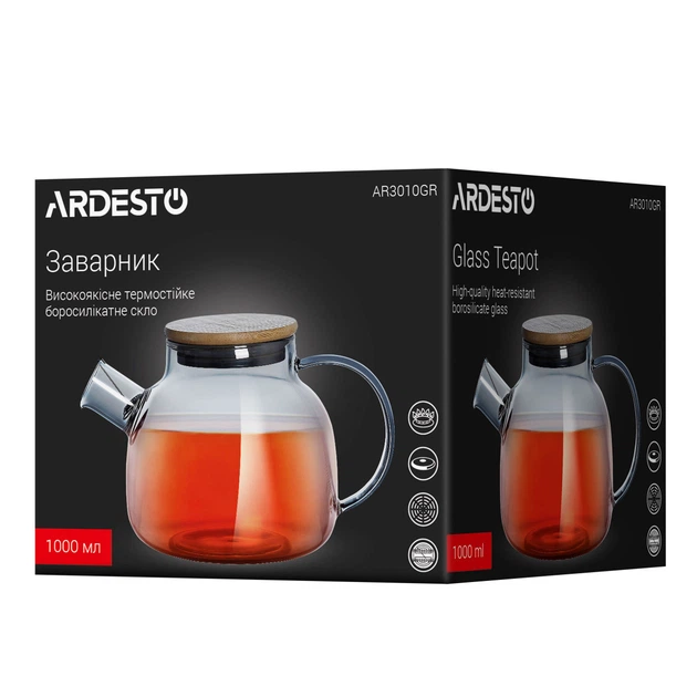 Заварник Ardesto Graphite AR3010GR 1000 мл сірий 4928178 - Фото 5 Заварник Ardesto Graphite AR3010GR 1000 мл сірий 4928178 - зображення 5