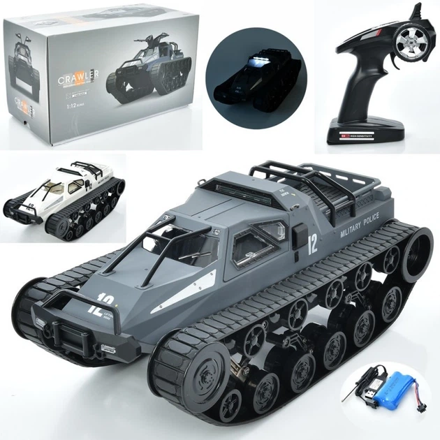 Танк на радиоуправлении G2061 34 см 4729424 – игрушки с доставкой