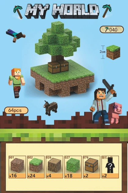 Магнітний конструктор Майнкрафт 64 деталі. Конструктор Minecraft на магніті 4922101 - Фото 2 Магнітний конструктор Майнкрафт 64 деталі. Конструктор Minecraft на магніті 4922101 - зображення 2