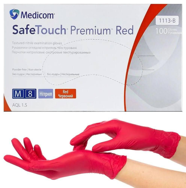 Рукавички нітрилові текстуровані Medicom SafeTouch Premium Red (червоні) M-size, 100шт./уп. - 1103 - зображення 1