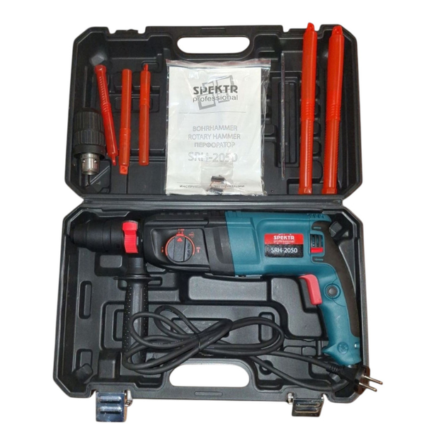 Перфоратор прямой SPEKTR SRH-2050 - изображение 2