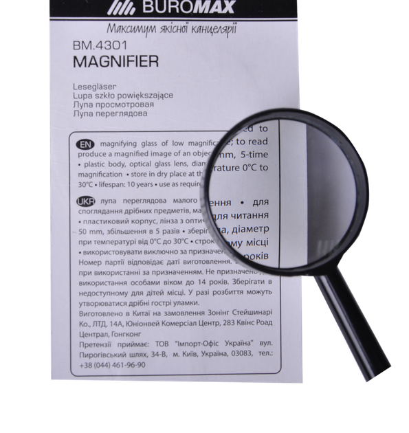 Лупа BuroMax d50 мм 5-кратная (BM.4301) - изображение 2