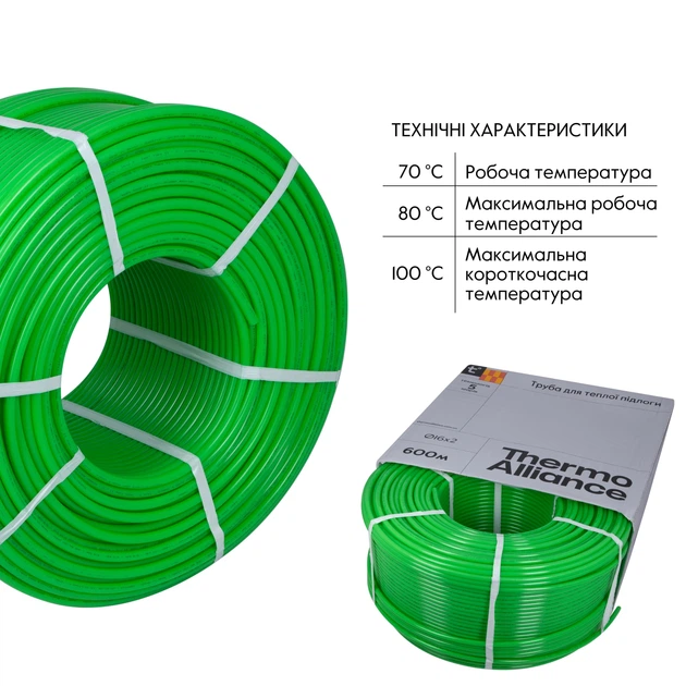 Труба Thermo Alliance PE-RT EVOH Green 5 шарів 16х2 мм (600 м) Spain - изображение 6