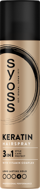 Лак для волосся SYOSS Keratin 4 300 мл (9000100854733) - Фото 1 Лак для волосся SYOSS Keratin 4 300 мл (9000100854733) - зображення 1