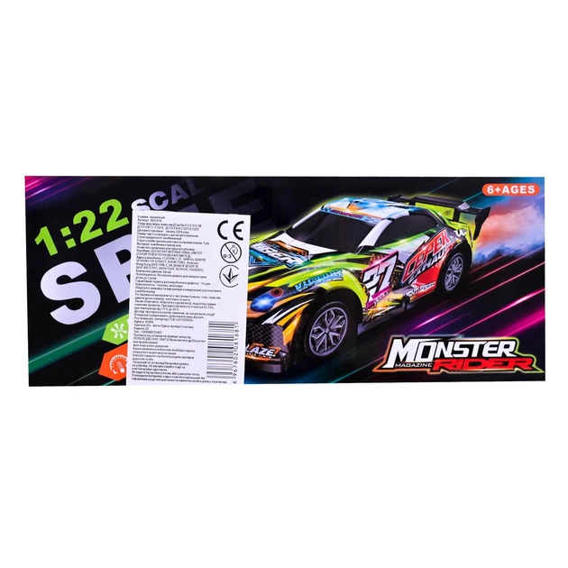 Машинка на пульте XHX Toys 19 см Monster Rider 1:22 свет, дым 000