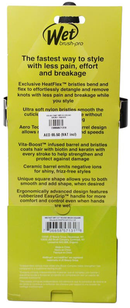 Szczotka do włosów Wet Brush Break Free Smooth & Shape Square 2.5 Medium Czarna (736658571318) - obraz 4