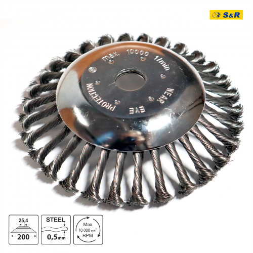 Щетка для триммера S&R 136001200 (136001200) - Фото 7 Щетка для триммера S&R 136001200 (136001200) - изображение 7