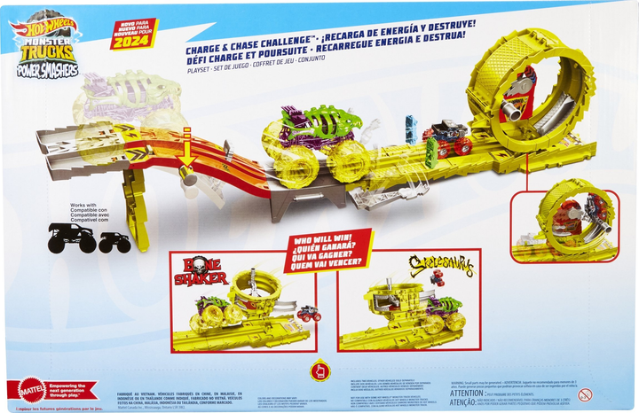 Ігровий набір Hot Wheels Monster Trucks Power Smashers Ультра Перегони (0194735237470) - зображення 8