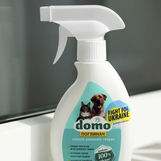 Поглинач запахів домашніх тварин DOMO 250 мл - зображення 3