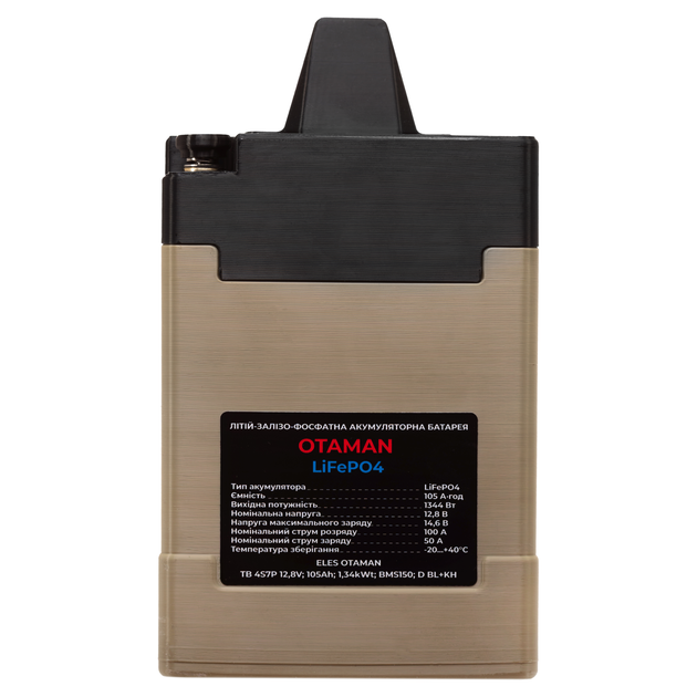 Акумуляторна батарея ELES OTAMAN TB 4S7P 12,8V; 105 Ah; 1,34kWt; BMS150; D BL+KH - изображение 5