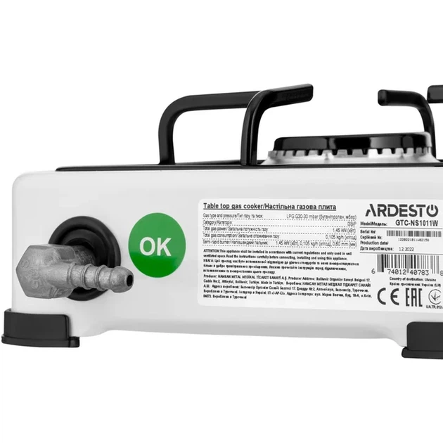 Газова настільна плита ARDESTO GTC-NS1011W - изображение 5