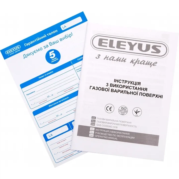 Робоча поверхня ELEYUS MAGENTA 60 WH CF - зображення 4