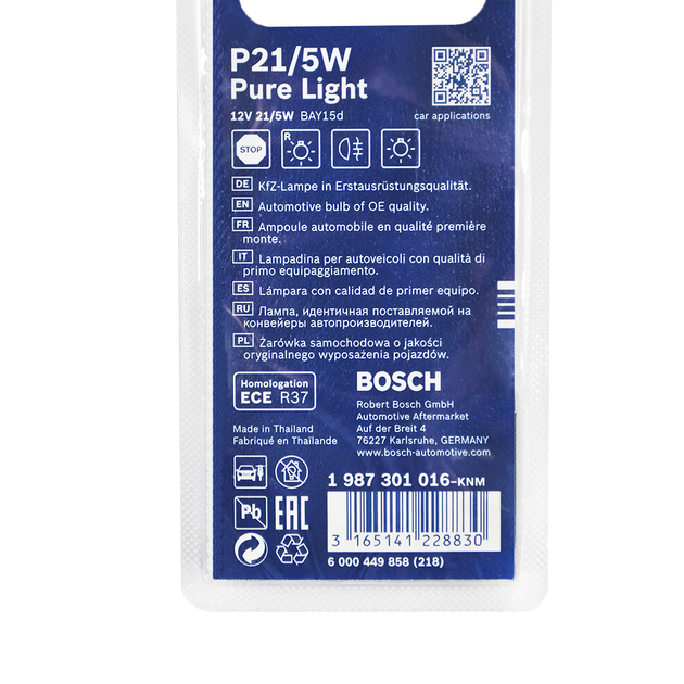 Лампа розжарювання Bosch Pure Light P21/5W 12V 21/5W BAY15d (комплект 2 шт.) блістер 1987301016 - изображение 3