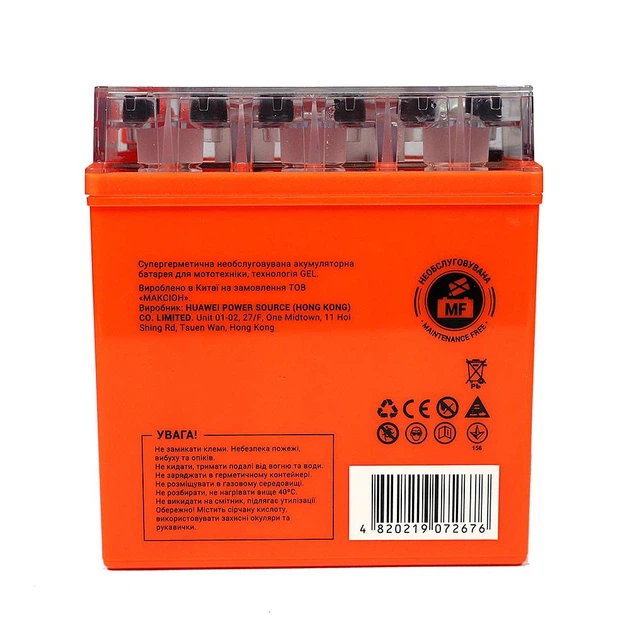 Мото аккумулятор MAXION GEL 24MXBM-12N5L-BS 12V 5Ah 55A R+ MXBM-12N5L-BS GEL - изображение 4
