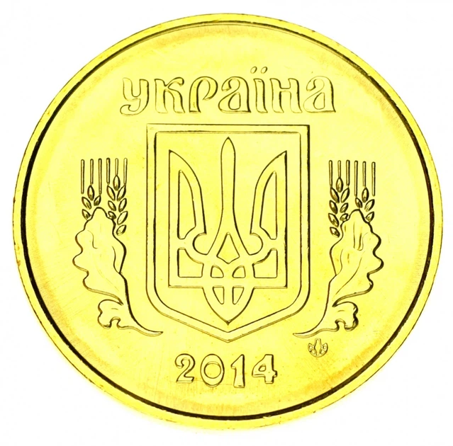 Монета Украина 50 копеек 2014 UNC - Фото 2 Монета Украина 50 копеек 2014 UNC - изображение 2