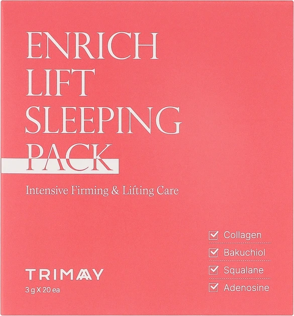 Нічна ліфтинг-маска для обличчя зі скваланом - Trimay Enrich-lift Sleeping Pack 3g (1361314-22300154) - Фото 2 Нічна ліфтинг-маска для обличчя зі скваланом - Trimay Enrich-lift Sleeping Pack 3g (1361314-22300154) - изображение 2