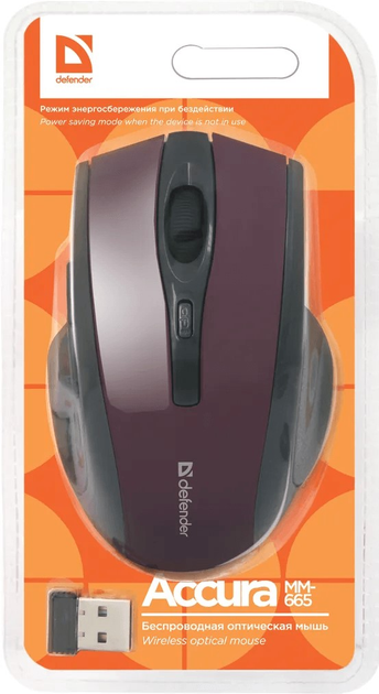 Миша Defender Accura MM-665 Wireless Red (52668) - зображення 4