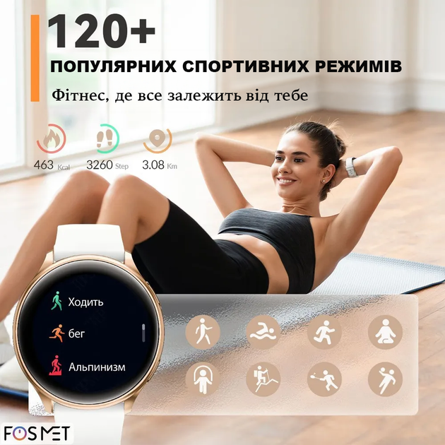 Смарт часы женские Smart watch с Bluetooth-звонками, 1,39-дюймовый HD для Android iOS, 2 ремешка в комплекте - изображение 2