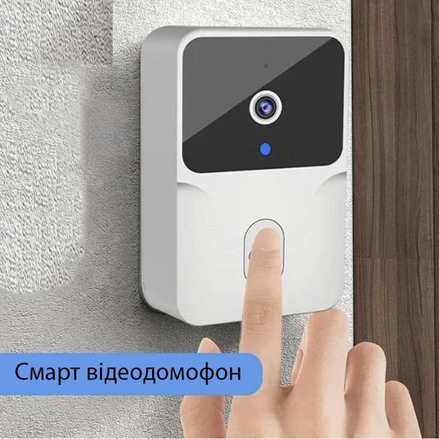 Бездротовий дверний відеодзвінок WiFi з камерою нічного бачення - зображення 3