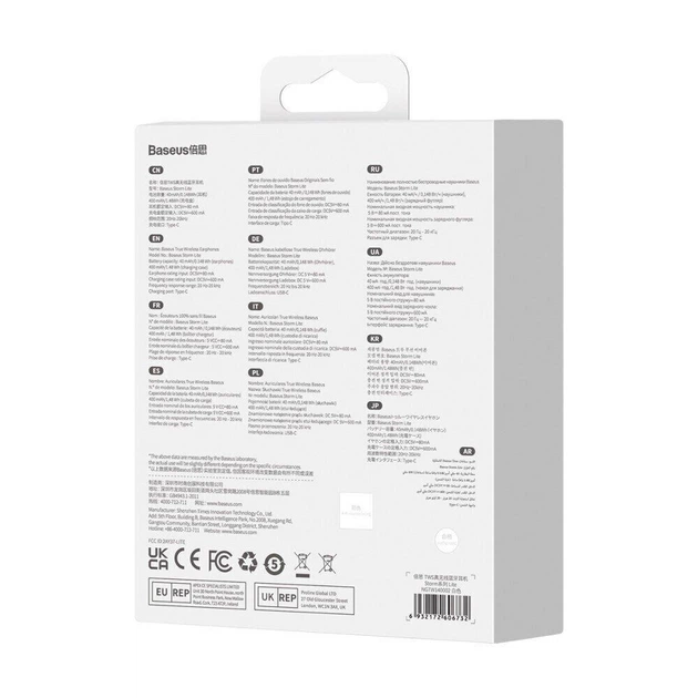 Беспроводные наушники BASEUS True Wireless Earphones Bowie M2, BT5.2, ANC, 40mAh, 400mAh, 5h, NGTW140002 white - изображение 7