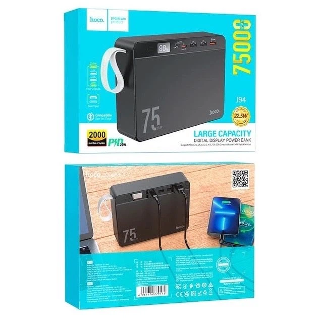 Повербанк HOCO J94 Overlord 75000 mAh PD20W, QC22.5W, LCD black - Фото 4 Повербанк HOCO J94 Overlord 75000 mAh PD20W, QC22.5W, LCD black - изображение 4