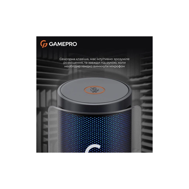 Микрофон GamePro UGM105B Black (UGM105B) - Фото 8 Микрофон GamePro UGM105B Black (UGM105B) - изображение 8