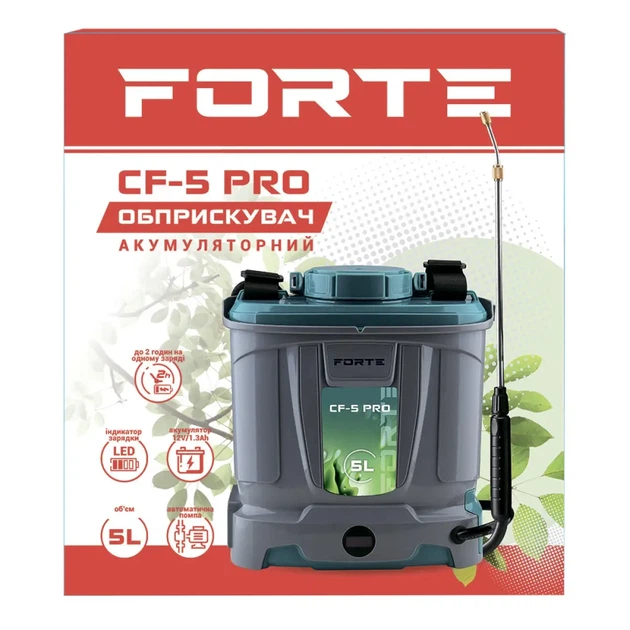 Обприскувач акумуляторний - CF-5 PRO Forte - зображення 3