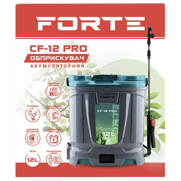Опрыскиватель аккумуляторный Forte CF-12 PRO ,12 литров - Фото 3 Опрыскиватель аккумуляторный Forte CF-12 PRO ,12 литров - изображение 3