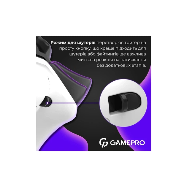 Геймпад GamePro GPS13W BT 5.3/USB/PC/iOS/Android/PS3/PS4 RGB White (GPS13W) - изображение 8