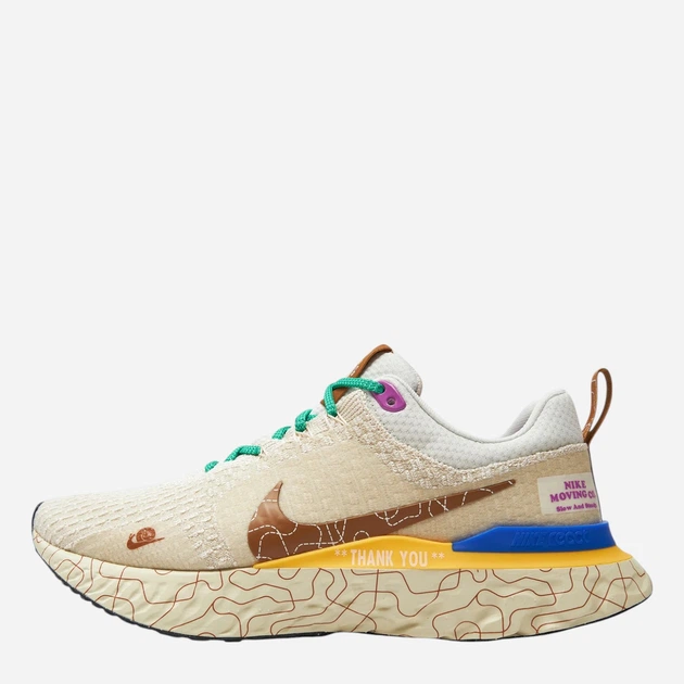 Чоловічі кросівки Nike React Infinity Run Fk 3 Prm DZ3025-001 42.5 (9US) 27 см Бежеві (196153298828) - зображення 3
