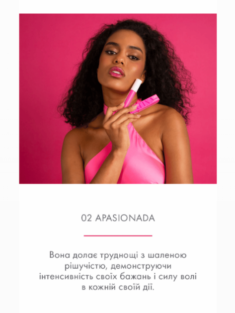 Блеск-лак для губ Farmasi Latina 02 Apasionada 5,5 мл - изображение 2