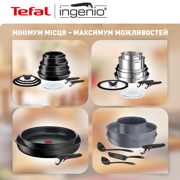 Набор сковородок со съемной ручкой Tefal Ingenio Emotion (24 см, 28 см) (L897S374) - изображение 10