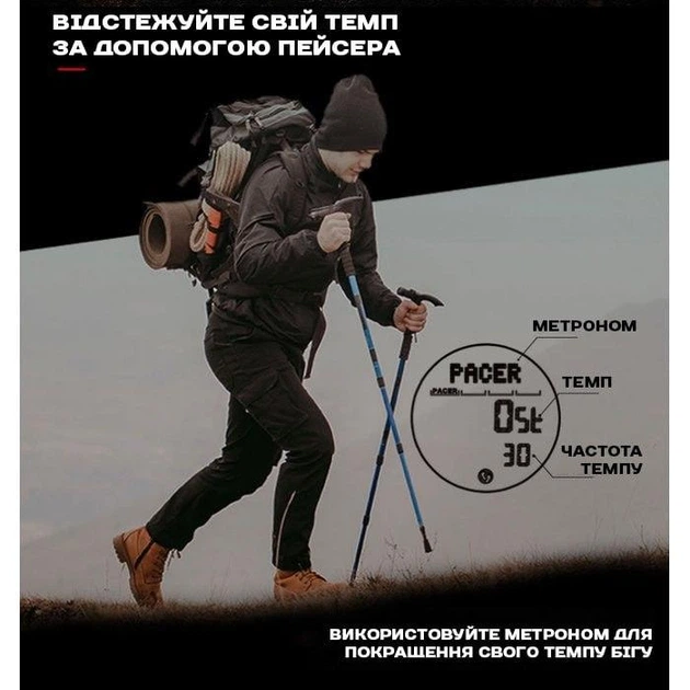 Мужские тактические часы North Edge водостойкие сменный ремешок (Д-Е1565) - изображение 2