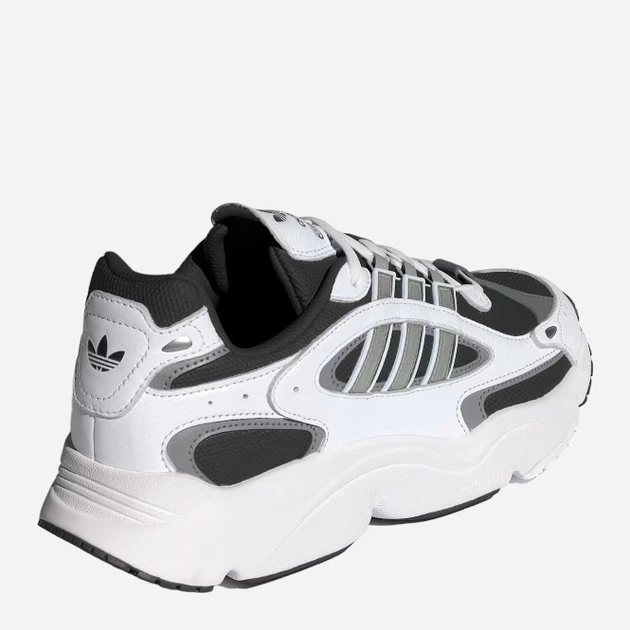 Sneakersy męskie adidas Originals Ozmillen ID5704 46 (11UK) Białe (4067886830585) - obraz 3