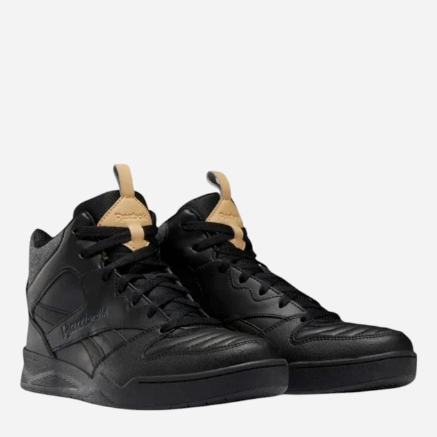 Buty do koszykówki męskie Reebok Royal BB4500 GY6536 40.5 Czarne (4065427030524) - obraz 2