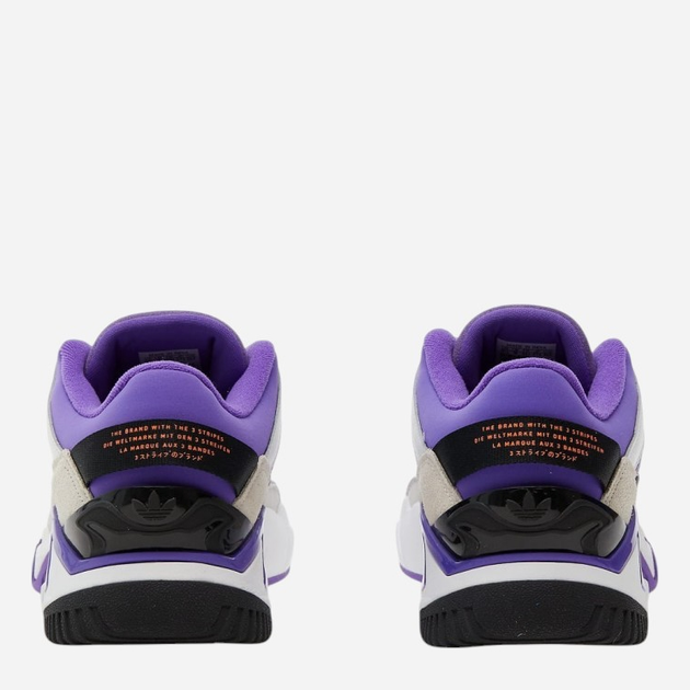 Чоловічі кросівки для баскетболу adidas GX0775 44 28 см Фіолетовий/Білий (4065418109949) - зображення 4