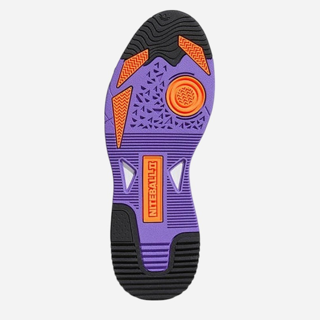 Чоловічі кросівки для баскетболу adidas GX0775 44 28 см Фіолетовий/Білий (4065418109949) - зображення 5