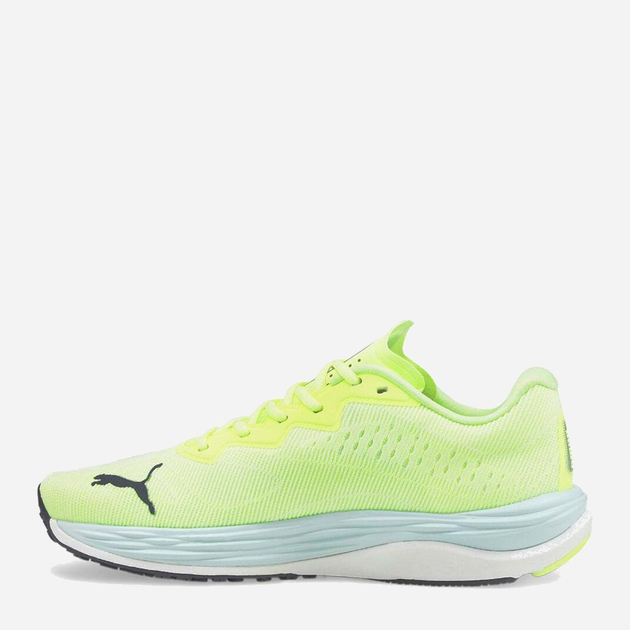 Buty do biegania męskie Puma Velocity Nitro 2 19533701 44 (9.5UK) 28.5 cm Żółte (4064536259109) - obraz 4