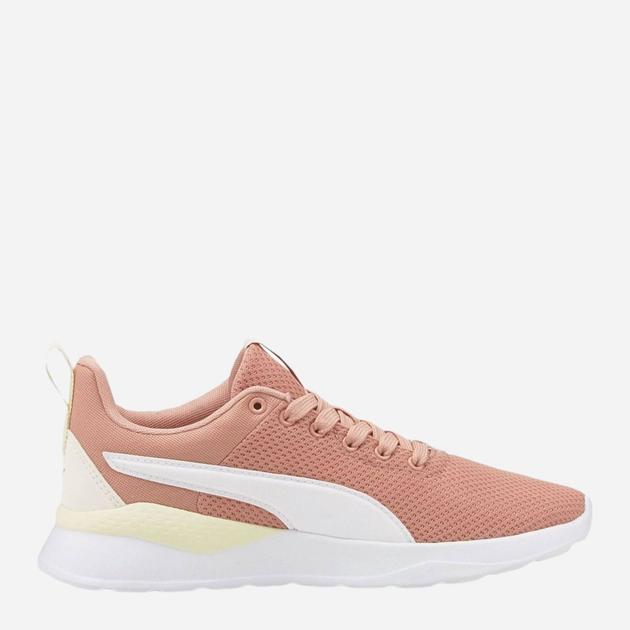 Buty sportowe męskie Puma Anzarun Lite 371128-32 42.5 Różowe (4064536295756) - obraz 3