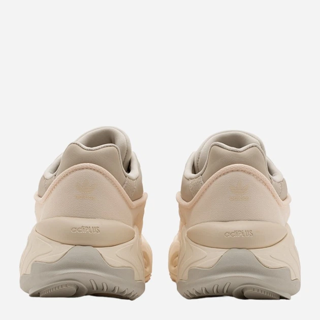Чоловічі кросівки adidas Oznova GX4507 45.5 Бежеві (4065427653723) - зображення 4