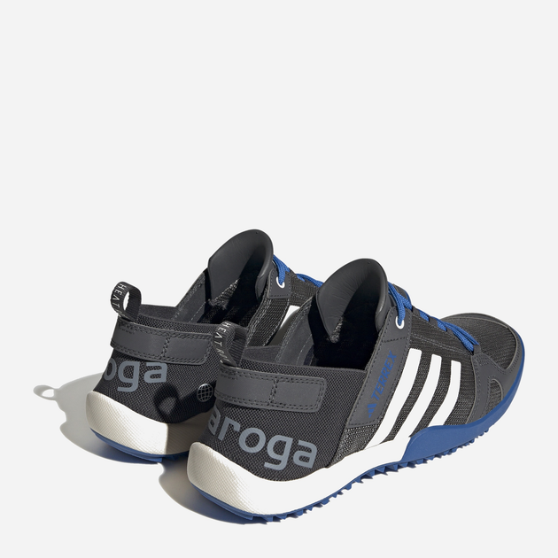 Buty turystyczne męskie adidas Terrex Daroga Two 13 H.Rdy HP8637 47.5 Szary/Niebieski (4066749883843) - obraz 3