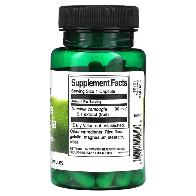 Гарциния Камбоджийская Garcinia Cambogia 5:1 Extract 80 мг - 60 капсул 087614115788 - изображение 2