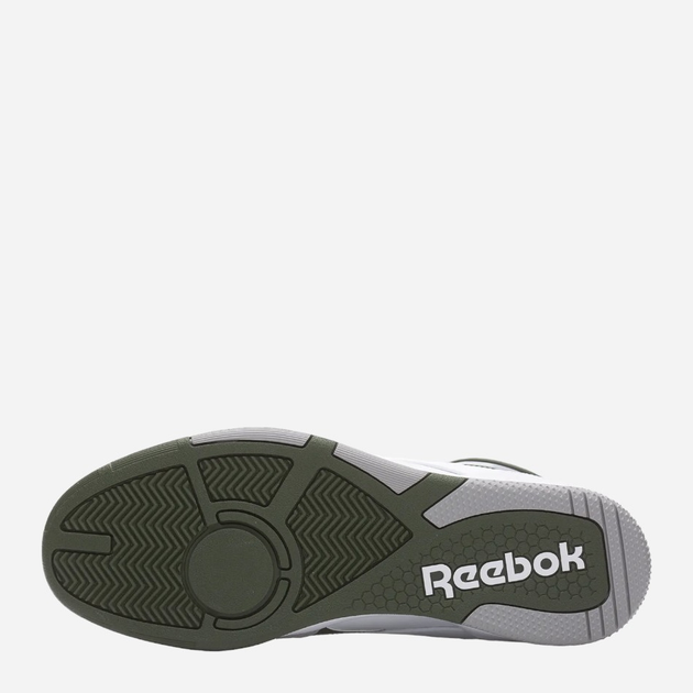Buty do koszykówki męskie Reebok BB 4000 II Mid 100032748 43 Białe (4066755122776) - obraz 5
