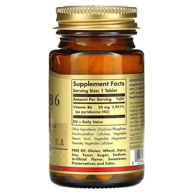 Вітамін В6 Vitamin B6 50 мг - 100 таблеток 033984031005 - Фото 2 Вітамін В6 Vitamin B6 50 мг - 100 таблеток 033984031005 - зображення 2