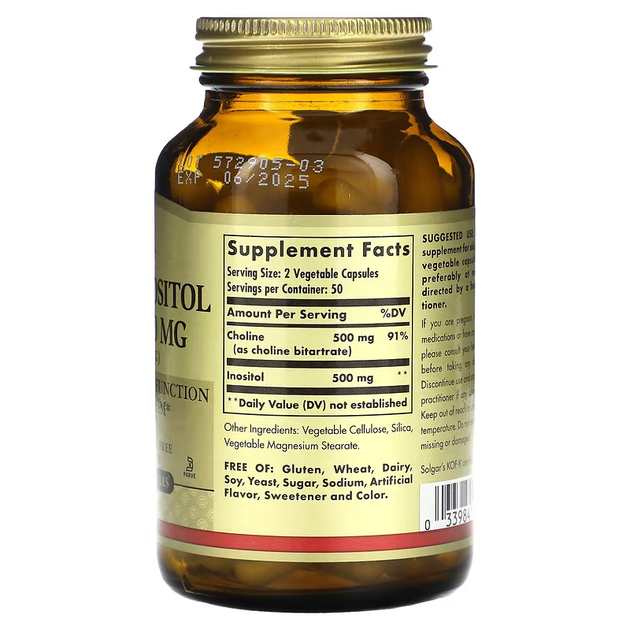 Холін та Інозитол Choline Inositol 500 мг/500 мг - 100 вег. капсул 033984008502 - Фото 2 Холін та Інозитол Choline Inositol 500 мг/500 мг - 100 вег. капсул 033984008502 - зображення 2