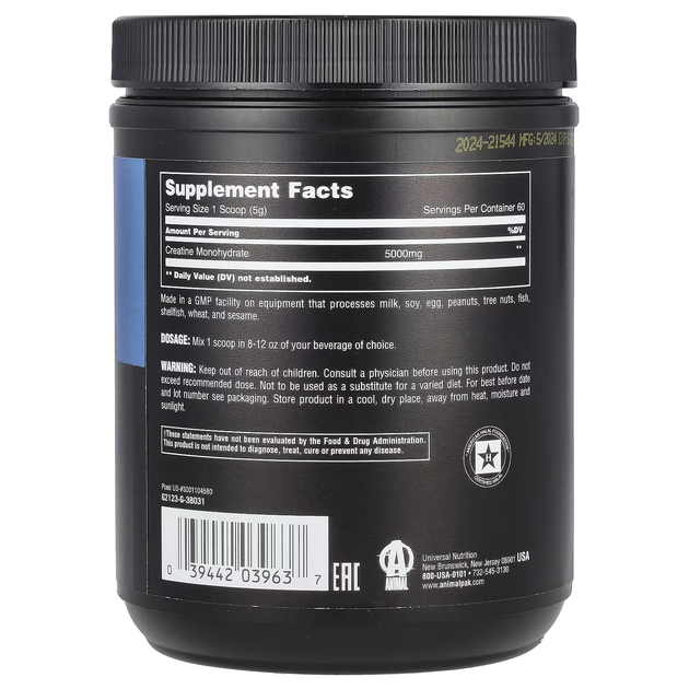 Мікронізований Креатин Моногідрат Creatine Micronized™ - З00 г Без смаку 039442039637 - зображення 2