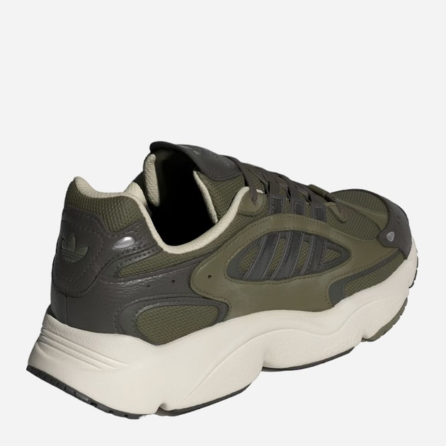 Чоловічі кросівки adidas Originals Ozmillen ID5830 42.5 (8.5UK) Зелені (4066759237421) - зображення 3