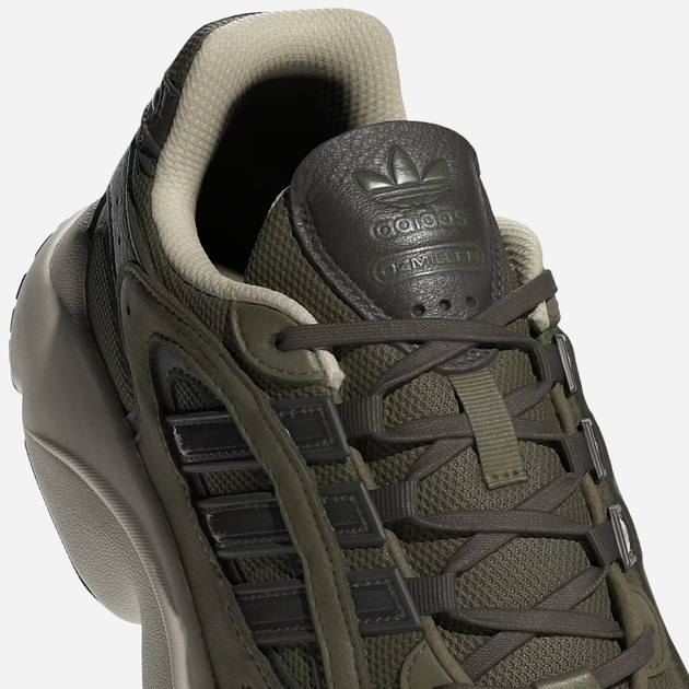 Чоловічі кросівки adidas Originals Ozmillen ID5830 42.5 (8.5UK) Зелені (4066759237421) - зображення 7