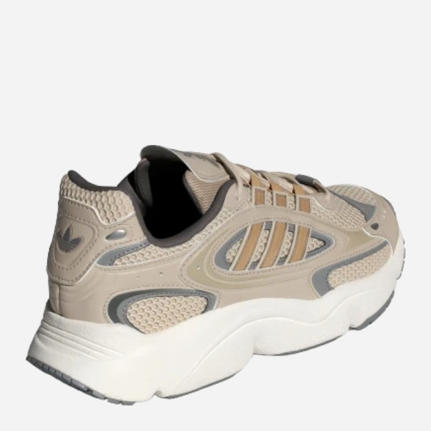 Buty sportowe męskie adidas Originals Ozmillen IE3517 42.5 (8.5UK) Beżowe (4067886903067) - obraz 3